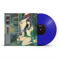 佐井好子 - Mikkou (Blue) vinyl cover