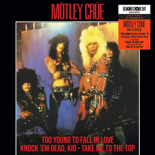 Motley Crue - Too Young To Fall In Love EP vinyl cover