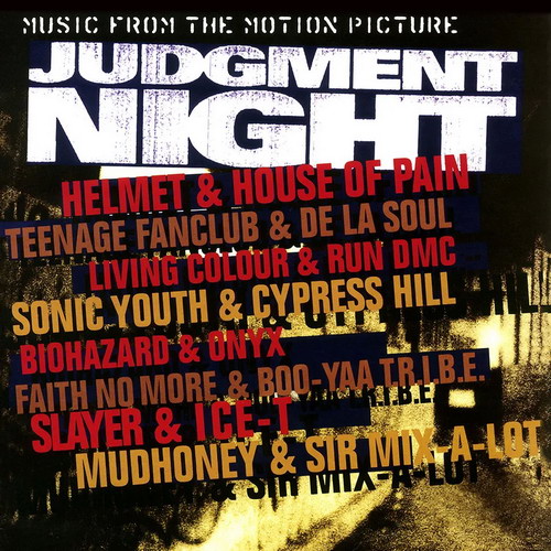 Various Artists - Judgment Night Soundtrack vinyl cover