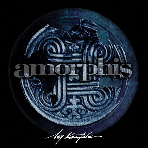Amorphis - My Kantele vinyl cover