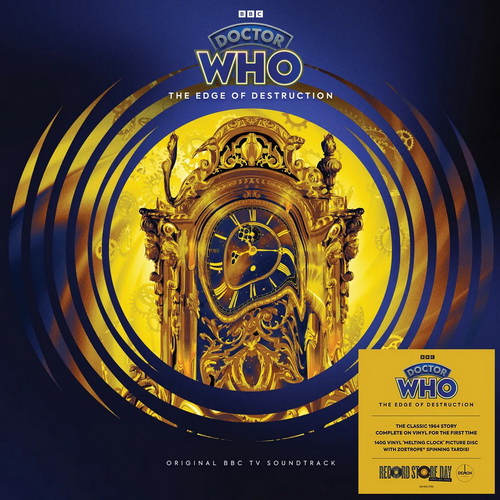 Doctor Who - Doctor Who: The Edge of Destruction vinyl cover