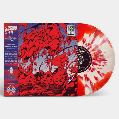 Hooveriii - Quest For Blood vinyl cover