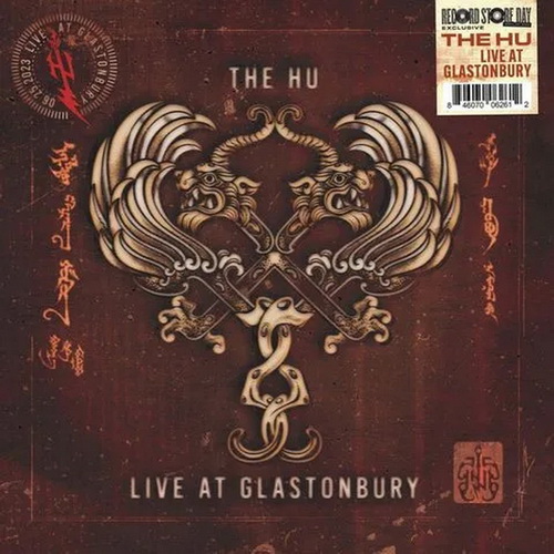 The HU - Live Glastonbury vinyl cover
