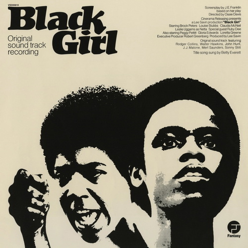 Various Artists - Black Girl (Original Soundtrack Recording) (Reel Cult Series) vinyl cover